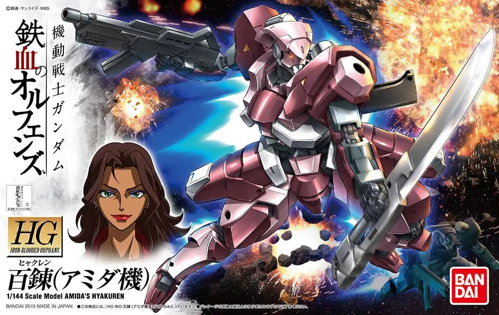 HG HYAKUREN AMIDA 1/144