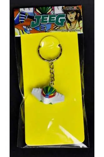 JEEG KEYCHAIN (HLPRO) Frikytopia