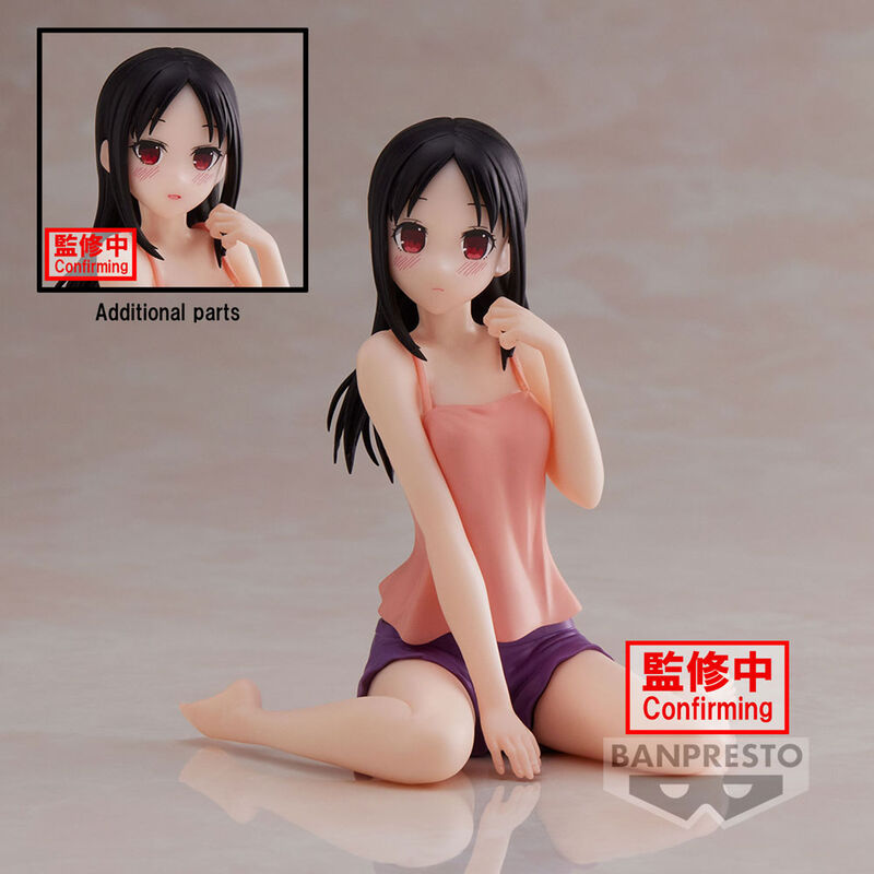 Figura banpresto kaguya - sama love is war ultra romantic relax time kag