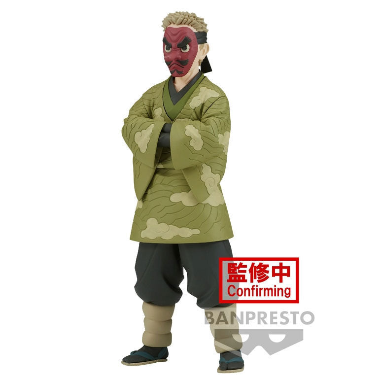 Figura Sakonji Urokodaki Demon Slayer Kimetsu no Yaiba 17cm Frikytopia