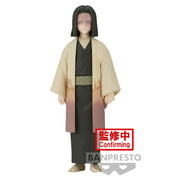 Figura banpresto kimetsu no yaiba demon slayer kagaya ubuyashiki vol.36