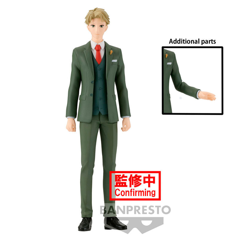 Figura Loid Forger Spy x Family 18cm Frikytopia