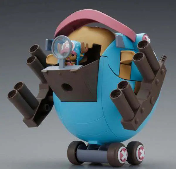 Chopper robo super 1 guard fortress re - run