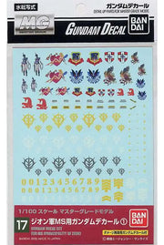 GUNDAM DECAL MG MULTI ZEON