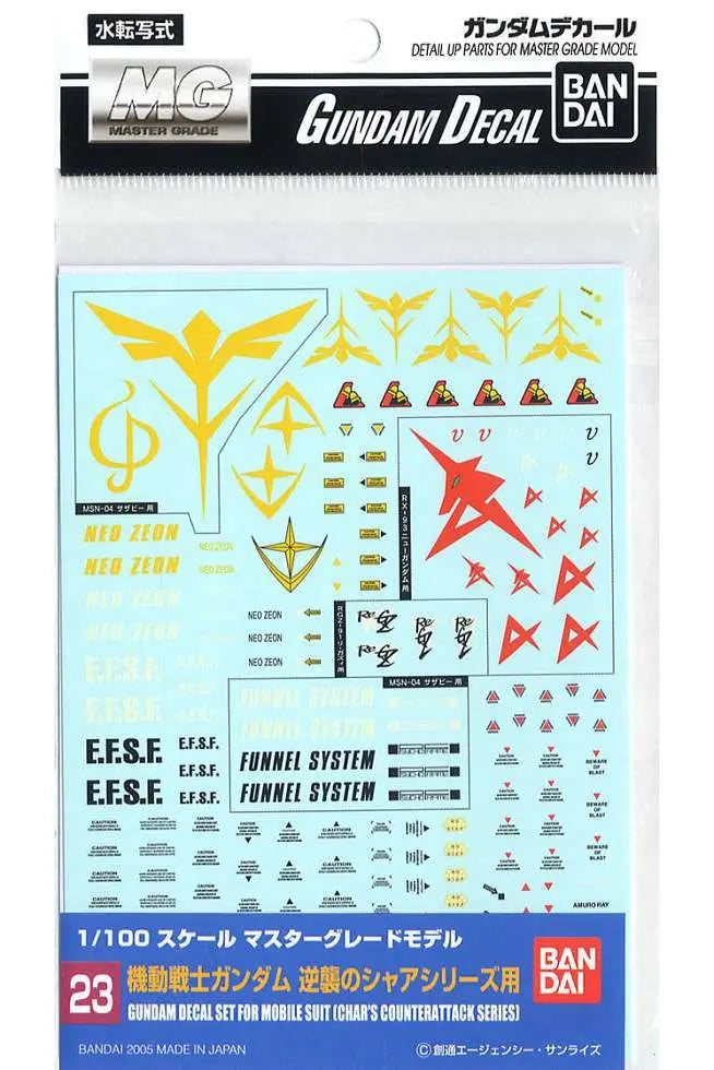 GUNDAM DECAL MG MULTI CHAR COUNTER ATT Frikytopia