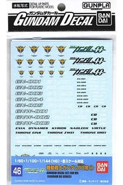 GUNDAM DECAL OO MULTI 1 GD46