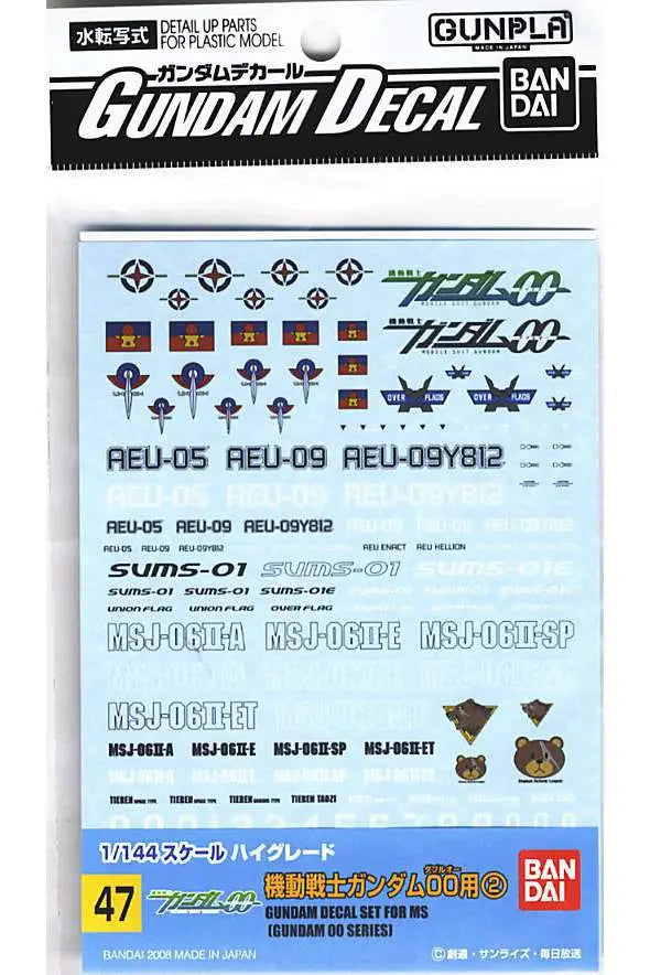GUNDAM DECAL 47 OO MULTI 2 Frikytopia