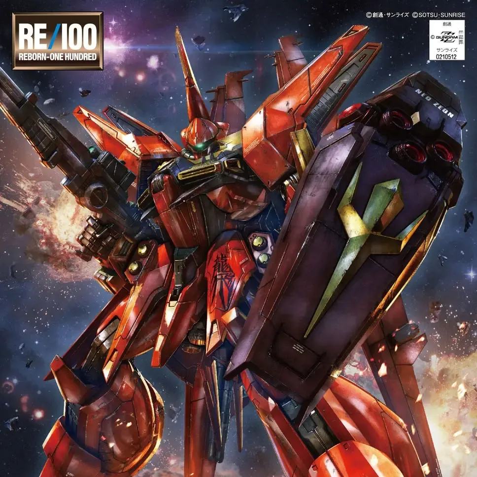 RE BAWOO 1/100 Frikytopia