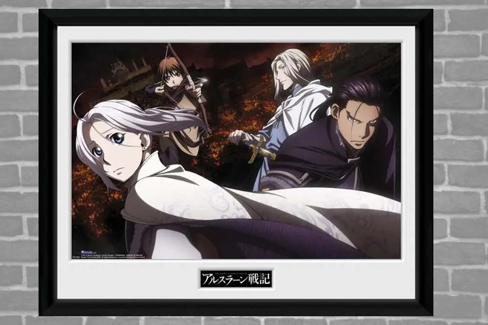 THE LEGEND OF ARSLAN GROUP PRINT Frikytopia