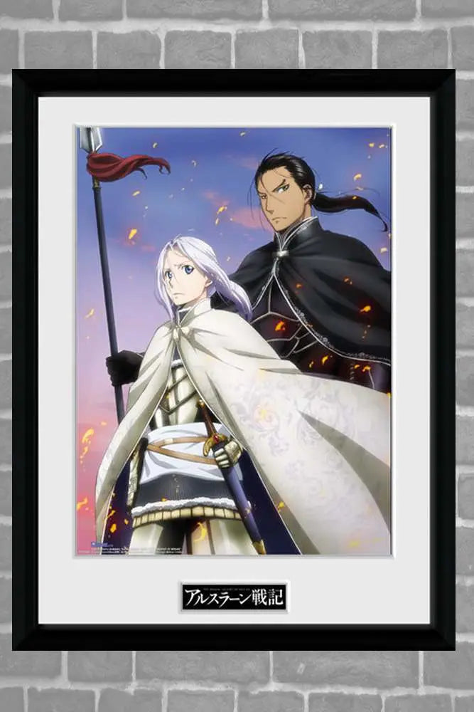 THE LEGEND OF ARSLAN EMBERS PRINT Frikytopia