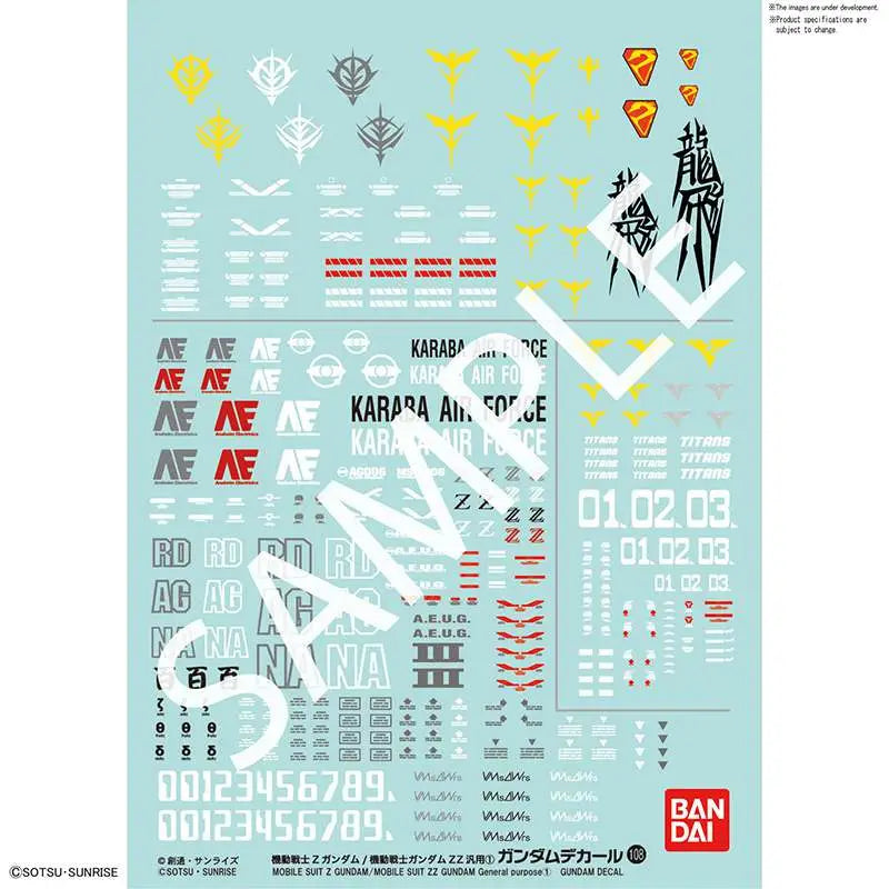 GUNDAM DECAL 108 GUNDAM Z/GUNDAM ZZ 1 Frikytopia