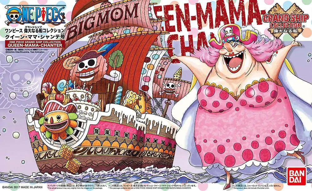 Replica bandai hobby grand ship collection queen mama big mom model kit