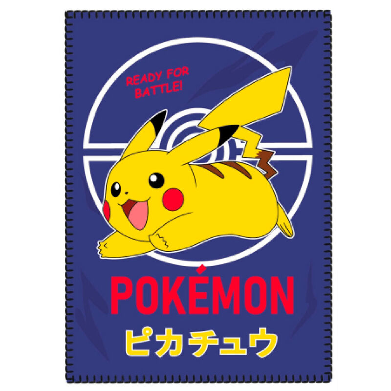Manta polar Pokemon Frikytopia