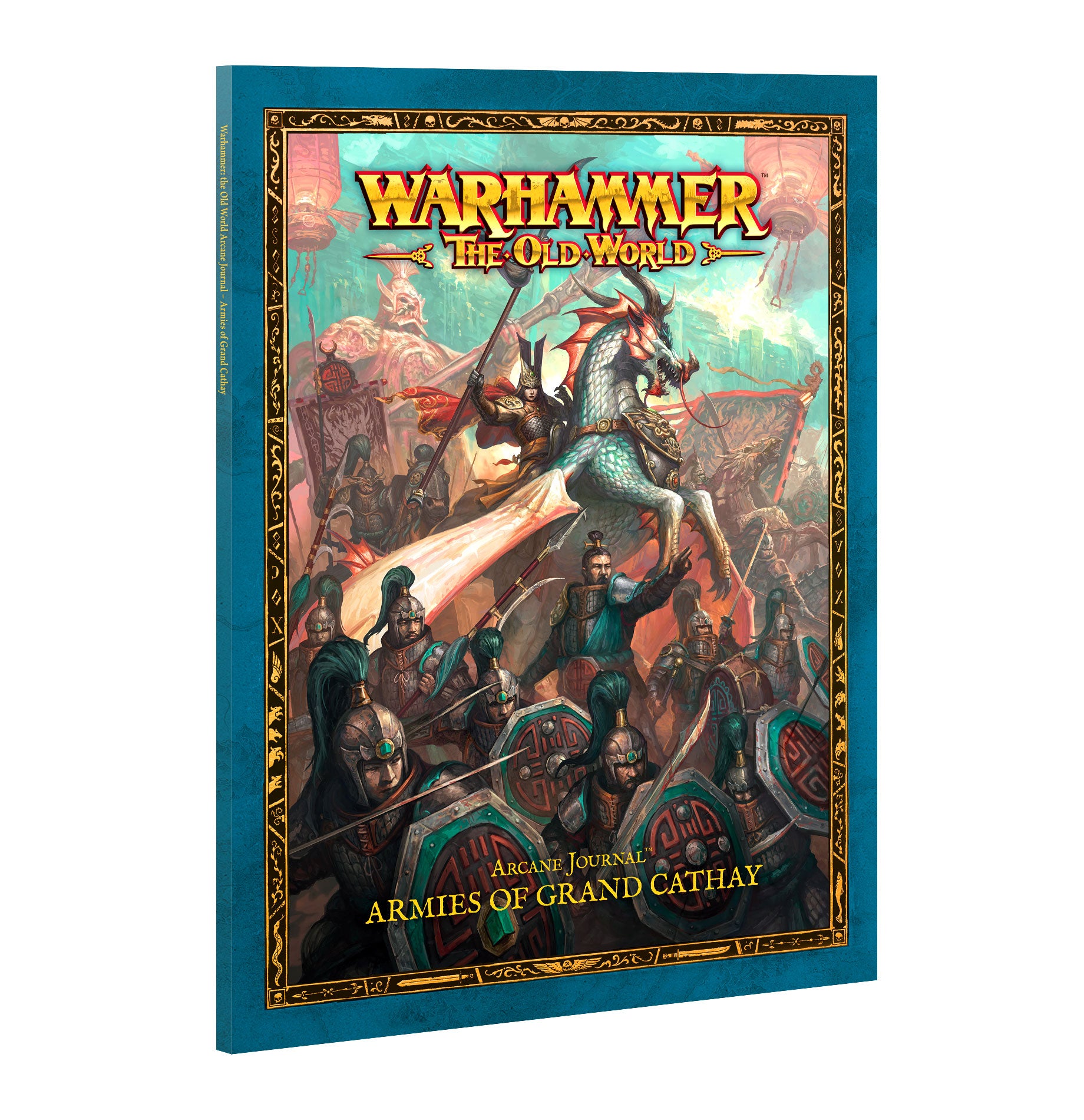 ARCANE JOURNAL:ARMIES/GRAND CATHAY (ENG) Frikytopia