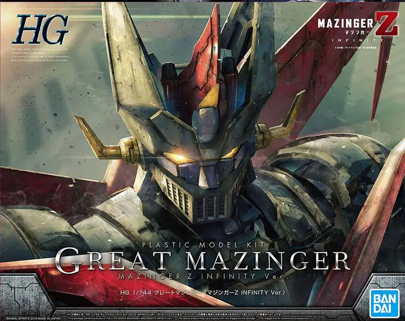 HG GREAT MAZINGER INFINITY VER 1/144 Frikytopia