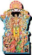JIMI HENDRIX AXIS BOLD AS LOVE MAGNET Frikytopia