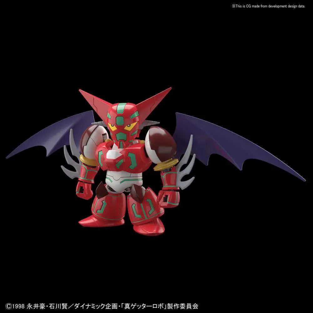 SD CROSS SILHOUETTE SHIN GETTER Frikytopia