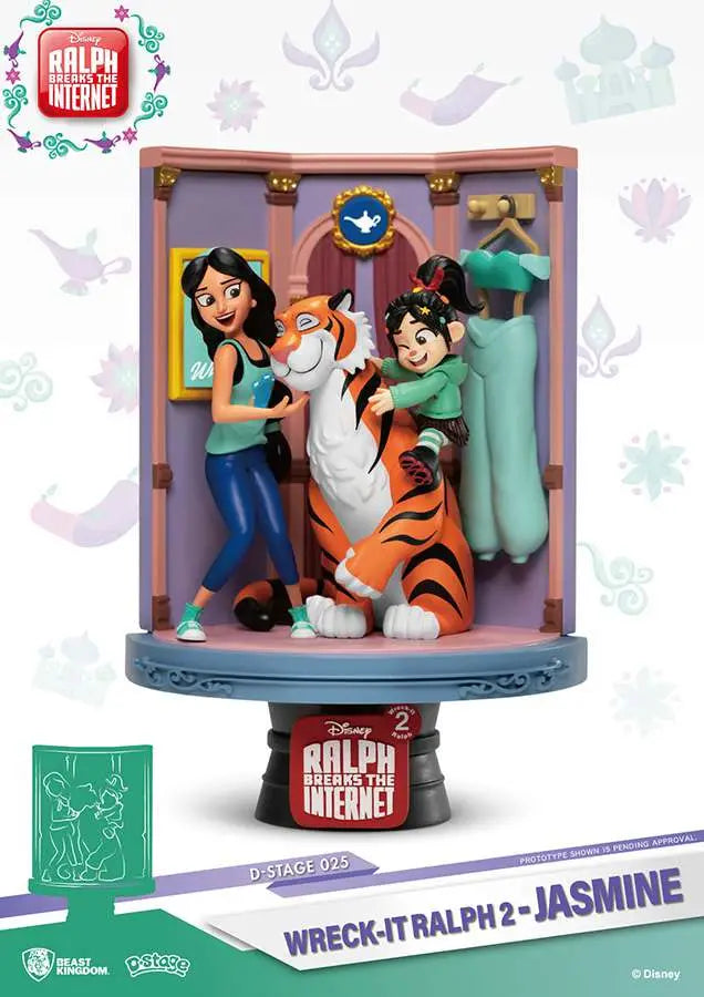 D-STAGE WRECK IT RALPH 2 JASMINE Frikytopia