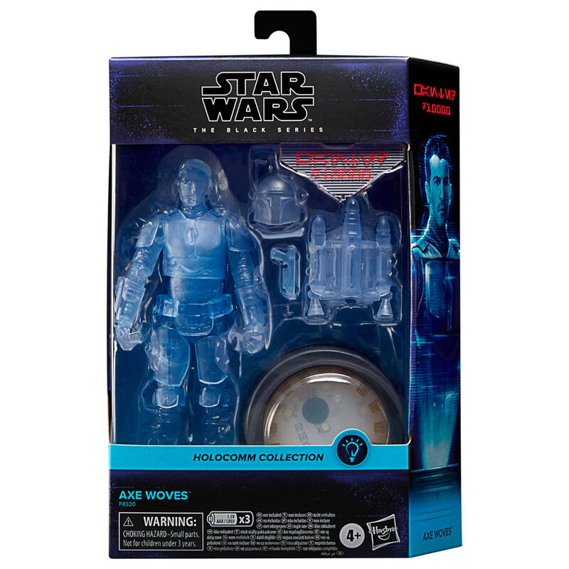 Figura Axe Woves Holocomm Collection Star Wars 15cm Frikytopia