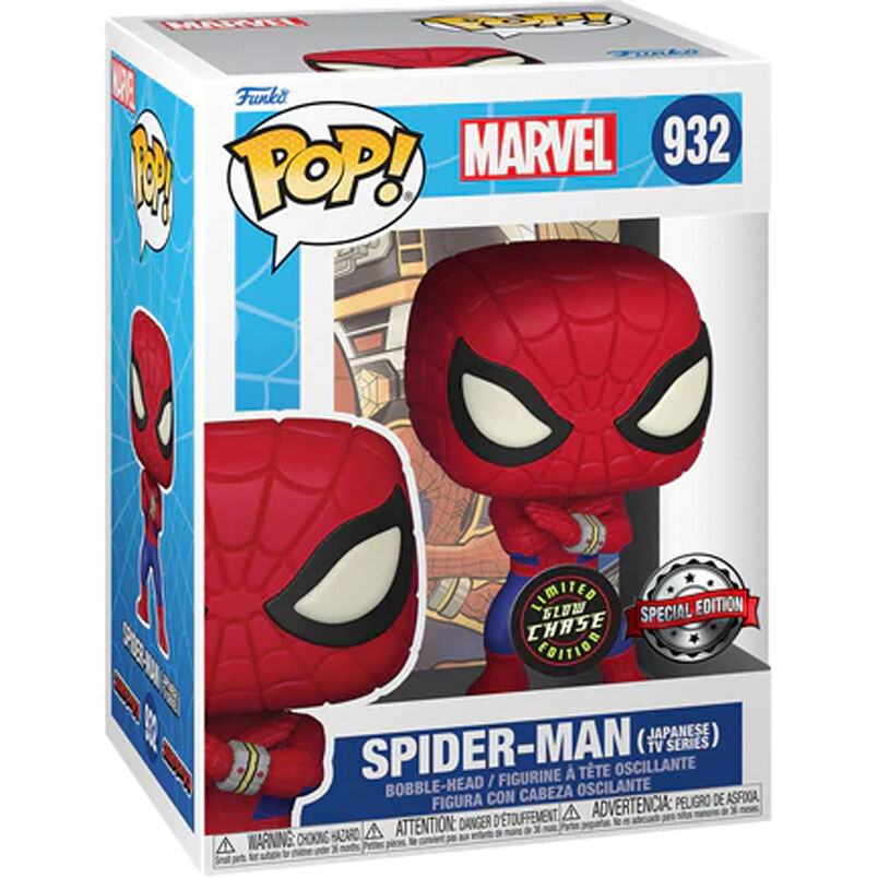 Figura POP Marvel Spiderman Exclusive Chase Frikytopia
