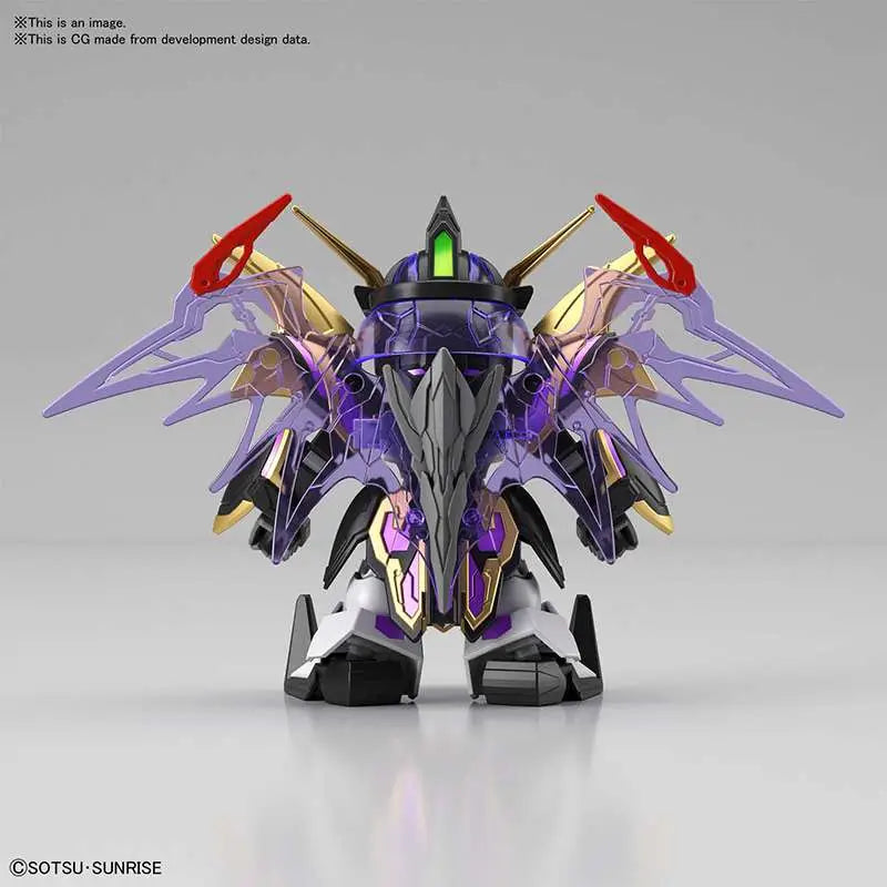 SD SANGOKU SOKETS XU HUANG DEATHSCYTHE