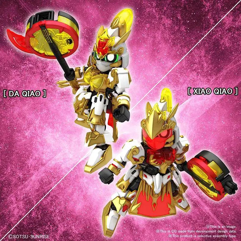 SD SANGOKU SOKETS DA QIAO GUNDAM ARTEMIE Frikytopia