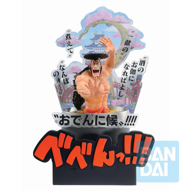 Figura Ichibansho Kozuki Oden Third Act Wano Country One Piece 22cm Frikytopia