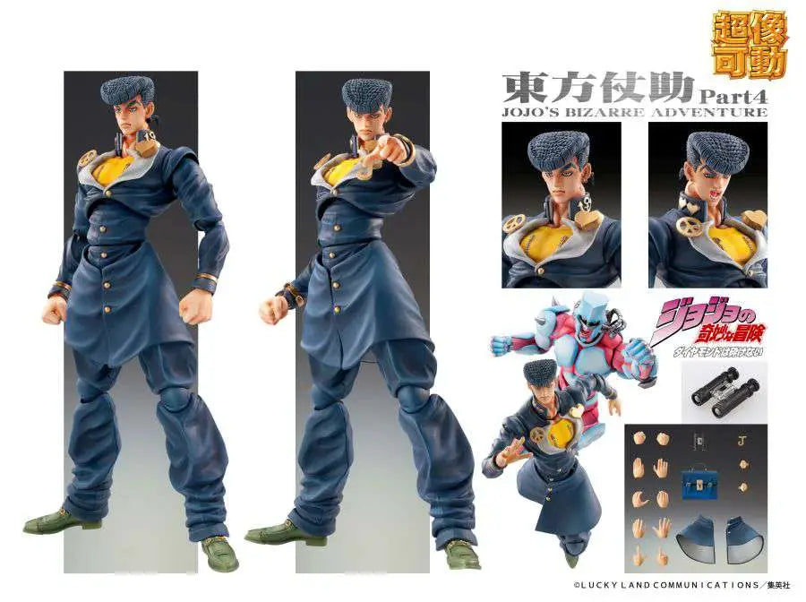 JOJO BIZARRE ADVENTURE P.4 JOSUKE HIGASHIKATA CHOZOKADO AF Frikytopia