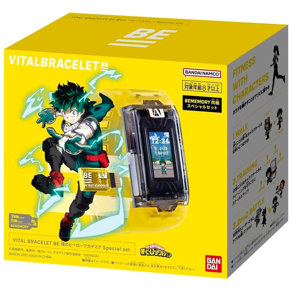 Vital bracelet bandai my hero academia Frikytopia