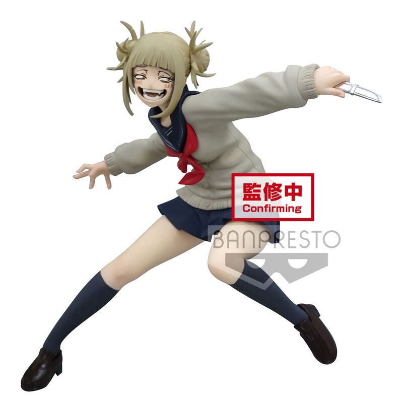Figura banpresto my hero academia the evil villains vol.3 himiko toga Frikytopia