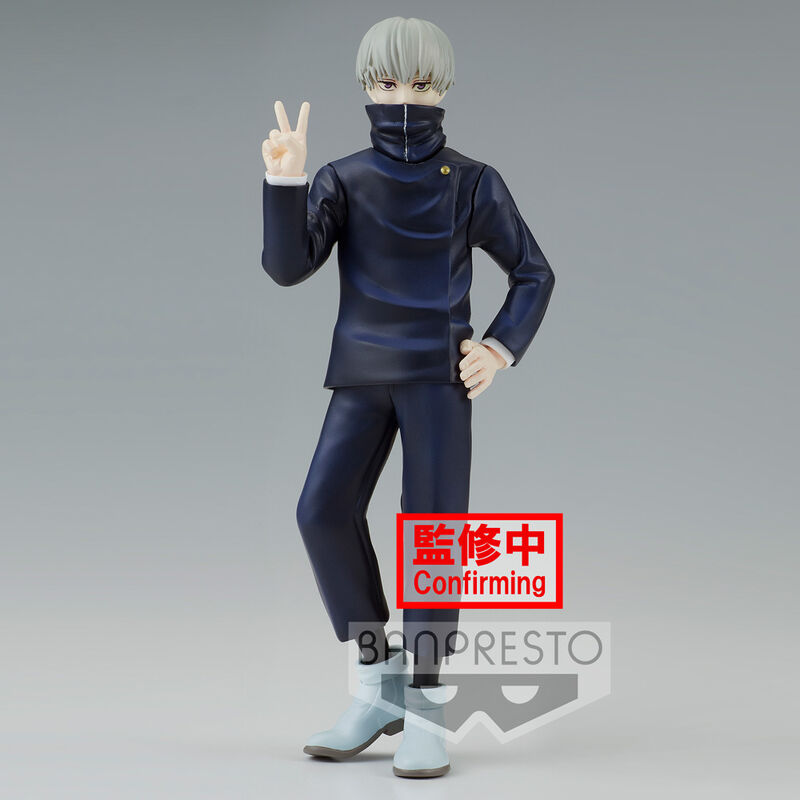 Figura Toge Inumaki Jukon No Kata Jujutsu Kaisen 15cm Frikytopia