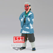Figura Sakonji Urokodaki Vol.24 Demon Slayer Kimetsu no Yaiba 17c