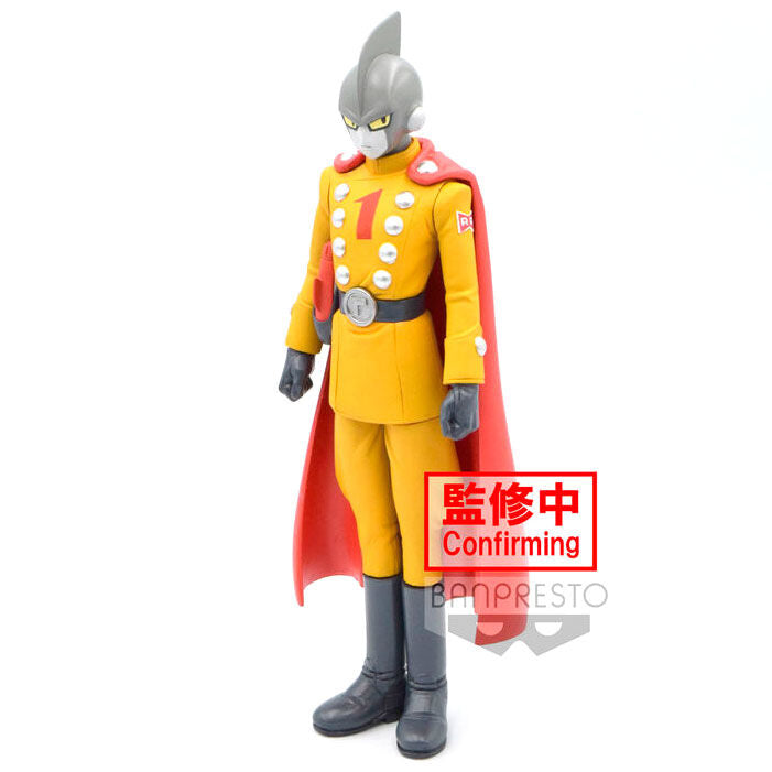 Figura Gamma 1 Super Hero DXF Dragon Ball Super 17 cm