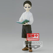 Figura banpresto demon slayer kimetsu no yaiba muzan kibutsuji ni