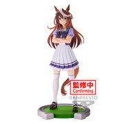 Figura banpresto umamusume pretty derby symboli rudolf