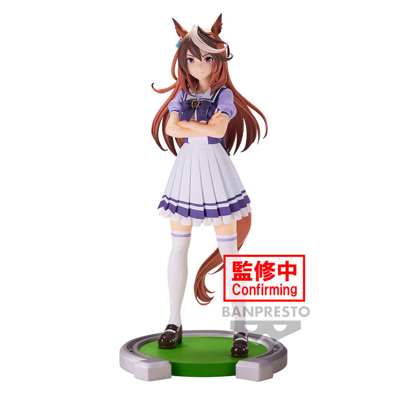 Figura banpresto umamusume pretty derby symboli rudolf
