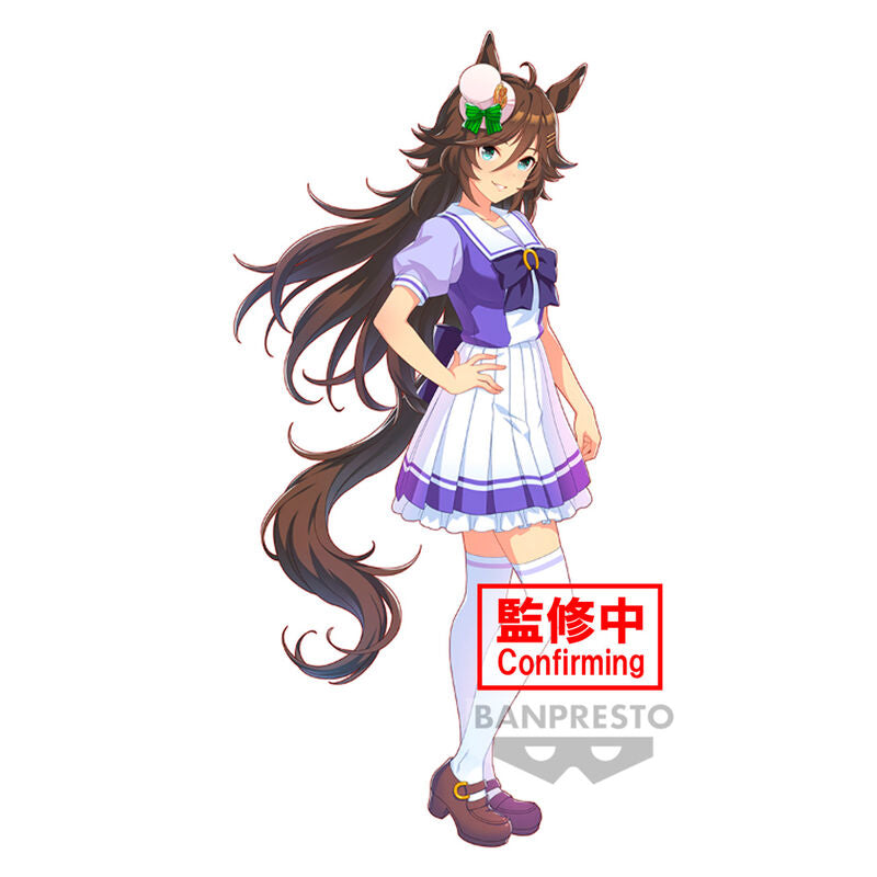 Figura banpresto umamusume pretty mr. c.b.