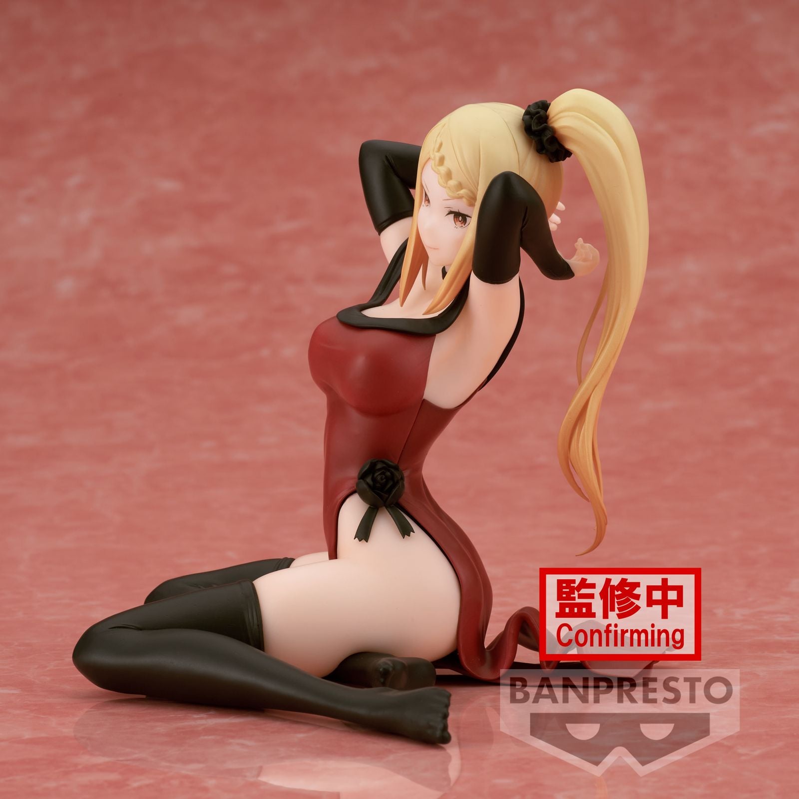 Figura banpresto re zero starting life in another world relax tim