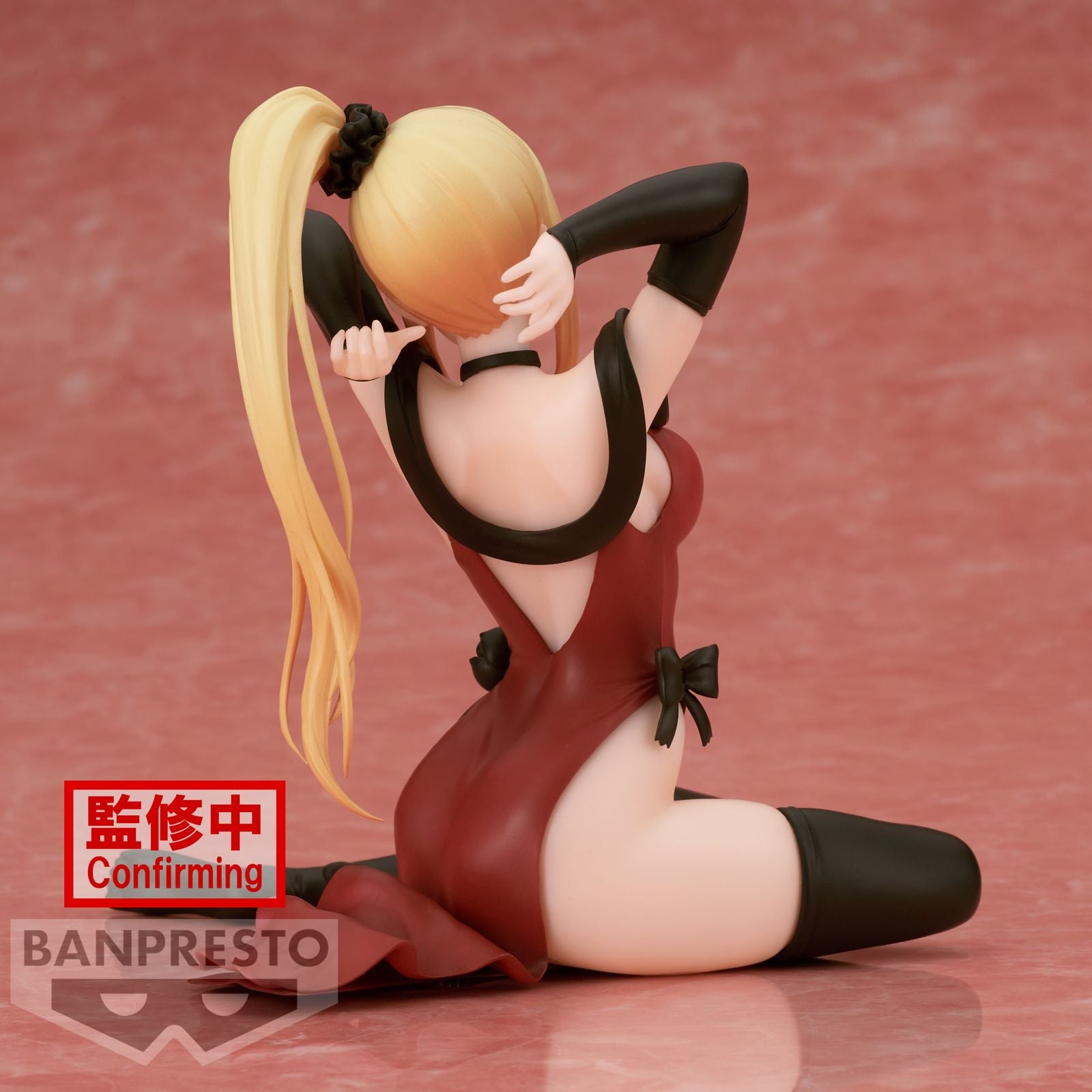 Figura banpresto re zero starting life in another world relax tim
