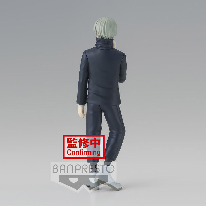 Figura banpresto jujutsu kaisen toge inumaki jukon no kata