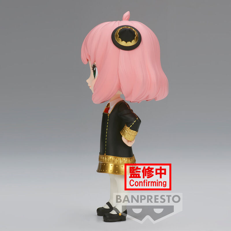 Figura banpresto q posket spy x family anya forger iii ver a