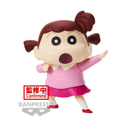 Figura Nene-chan Kasukabe Boueitai New Dimension Crayon Shinchan 11c