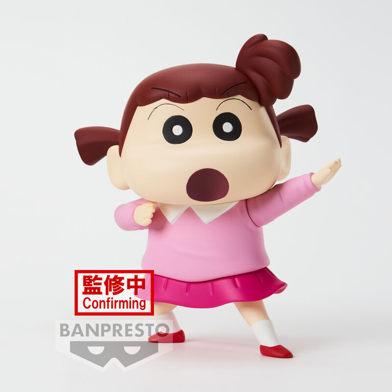 Figura Nene-chan Kasukabe Boueitai New Dimension Crayon Shinchan 11c