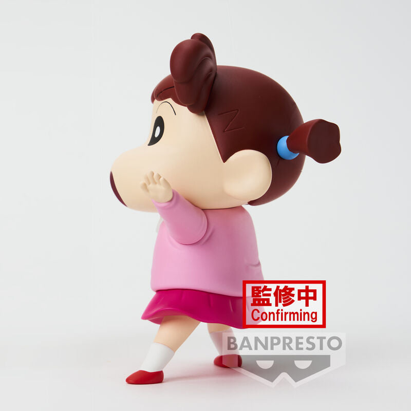 Figura Nene-chan Kasukabe Boueitai New Dimension Crayon Shinchan 11c