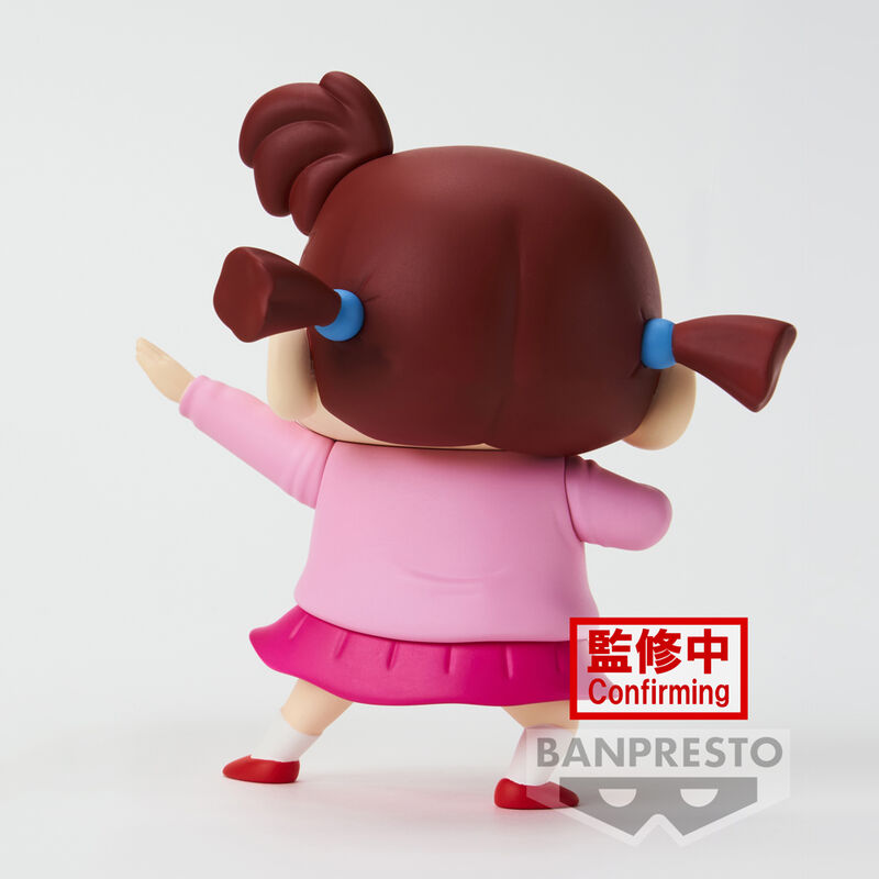 Figura Nene-chan Kasukabe Boueitai New Dimension Crayon Shinchan 11c