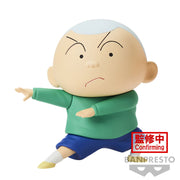 Figura Masao-kun Kasukabe Boueitai New Dimension Crayon Shinchan 11c