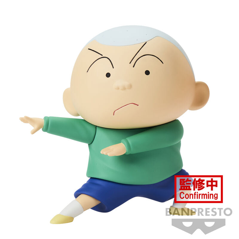 Figura Masao-kun Kasukabe Boueitai New Dimension Crayon Shinchan 11c