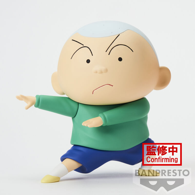 Figura Masao-kun Kasukabe Boueitai New Dimension Crayon Shinchan 11c