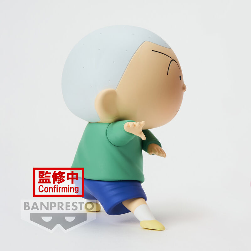 Figura Masao-kun Kasukabe Boueitai New Dimension Crayon Shinchan 11c