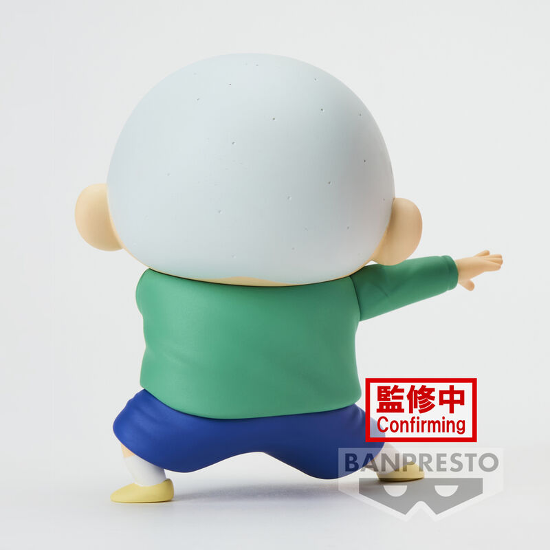 Figura Masao-kun Kasukabe Boueitai New Dimension Crayon Shinchan 11c